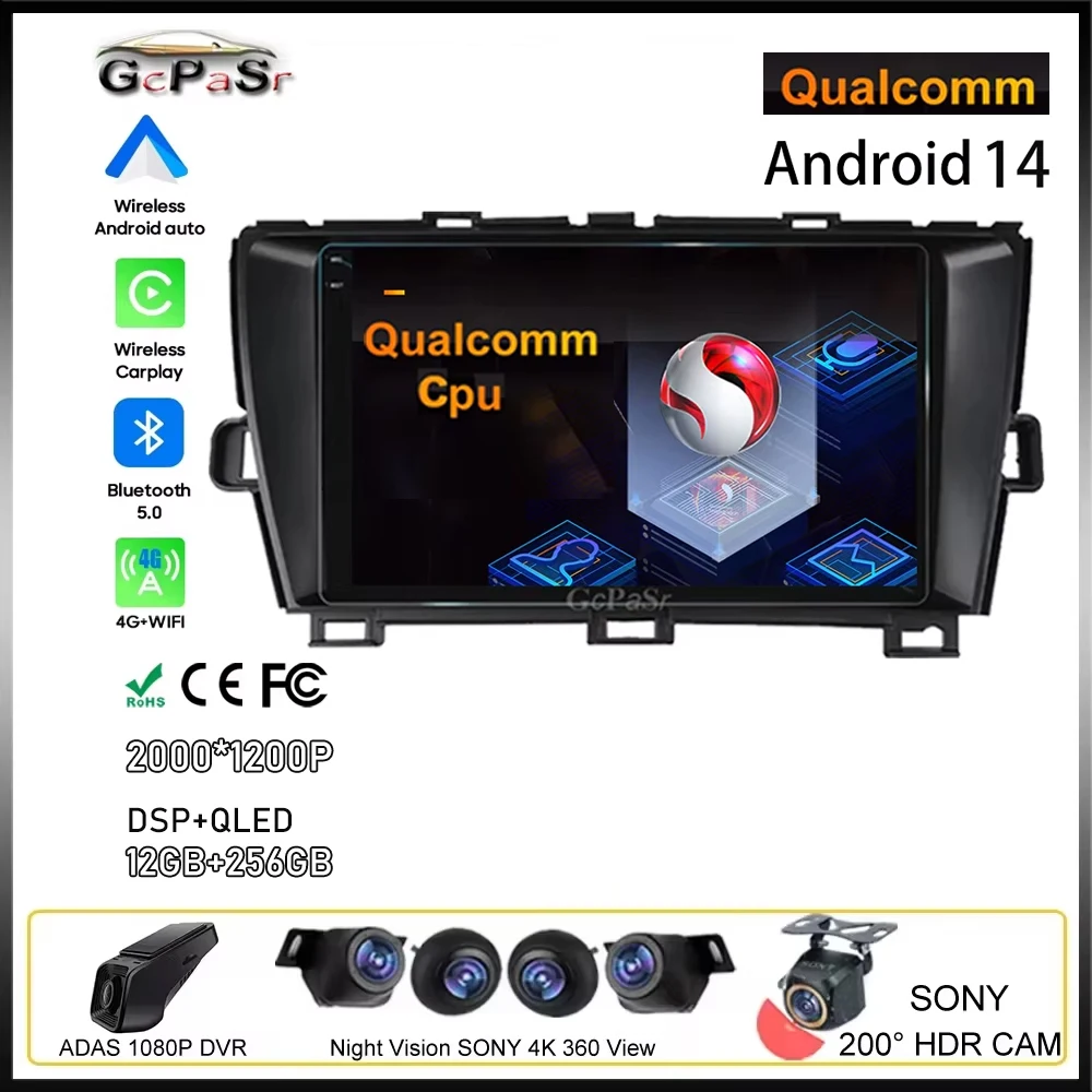 Radio con GPS para coche, reproductor Multimedia con Android, Qualcomm, 5G, No 2DIN, para Toyota Prius XW30, 2009-2015, 360