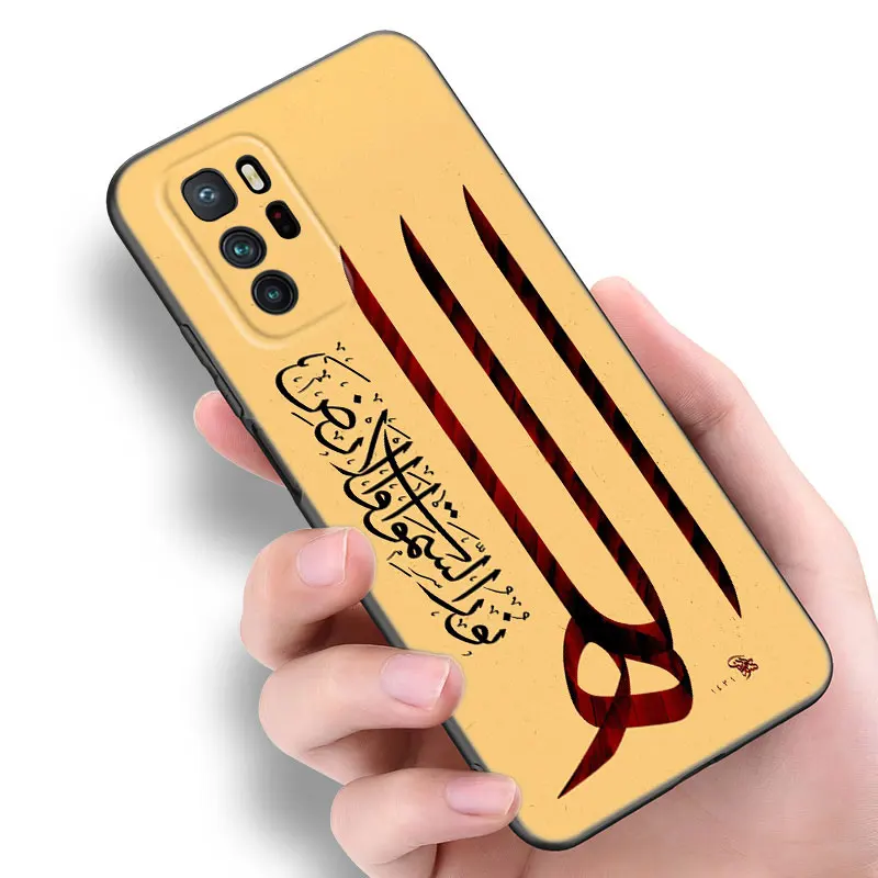 Muslim Islam Bismillah Allah Black Silicone Phone Case For Xiaomi POCO X3 X4 NFC F4 GT F5 F6 M3 M4 M6 X5 X6 Pro 5G M5 C55 C65