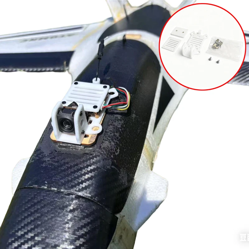 1Set For DJI O4 Video Transmitter Fixing Base 3D Printed PETG Modified Accessories for RC Fixed/Flying/Delta Wing Airplane Model