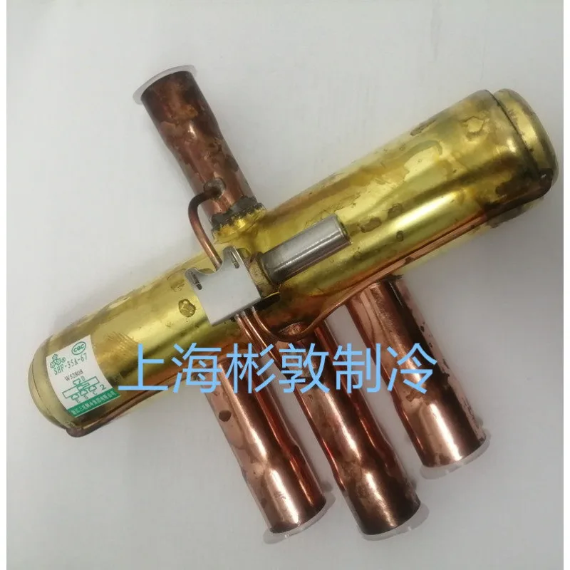 Applicable To SANHUA Air Conditioner, Three-way Four-way Reversing Valve SHF-20A-46 35A-67 35B-79 50-79 B D