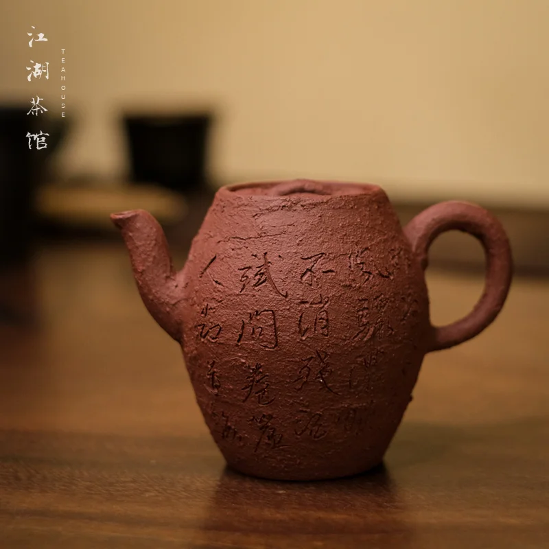 20 Mesh Coarse Sand Handcrafted Old Vermilion Clay HigH Handled TeapoT 165cc CeramiC TexTure Style Yixing Handmade PurPle