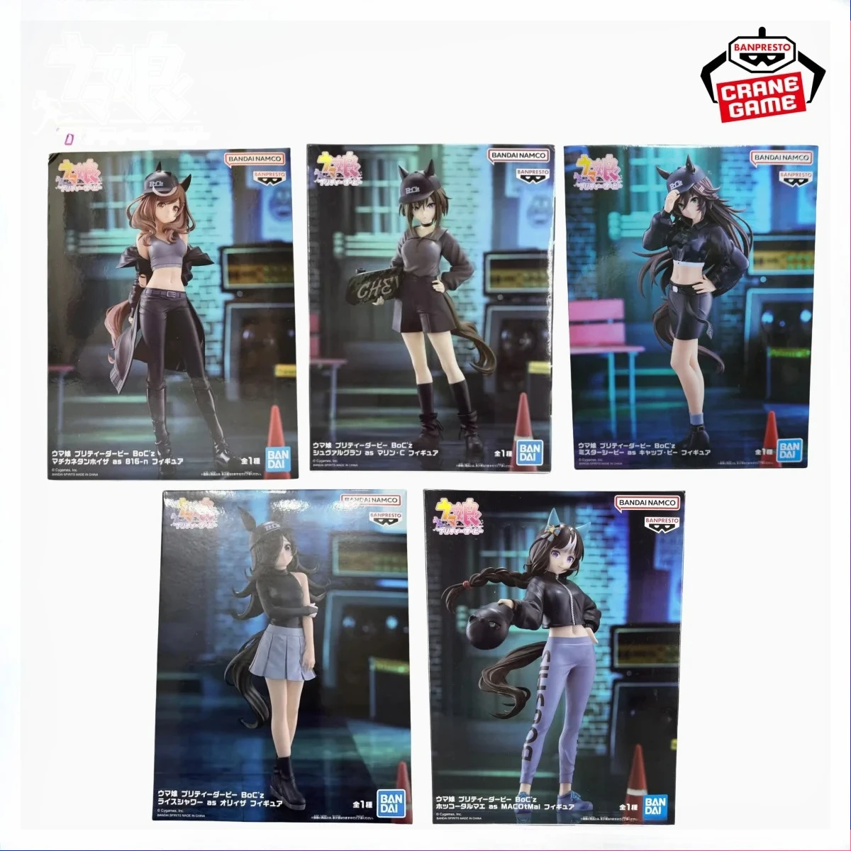 Bandai Original Uma Musume Joli Derby BoC'z Cheval Grand Hokko Tarumae Douche de Riz Anime Figuren Museum Statue jouet cadeaux