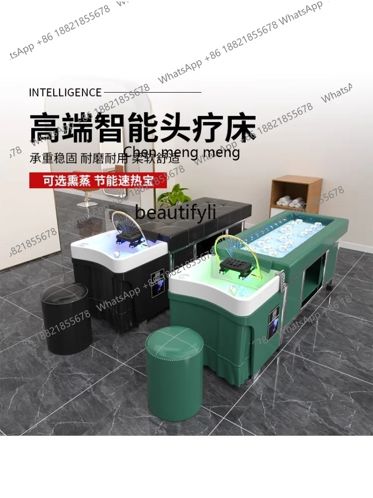 S7486 ss Health Care Head Therapy Bed Barber Shop Beauty Salon Ear Cleaning Fumigation Water Circulation Moxibustion Shampoo Cha