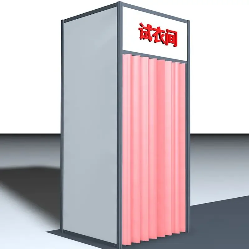 NEW Shopping mall flash display  store mobile fitting room temporary construction removable room partition makeup changing cloth
