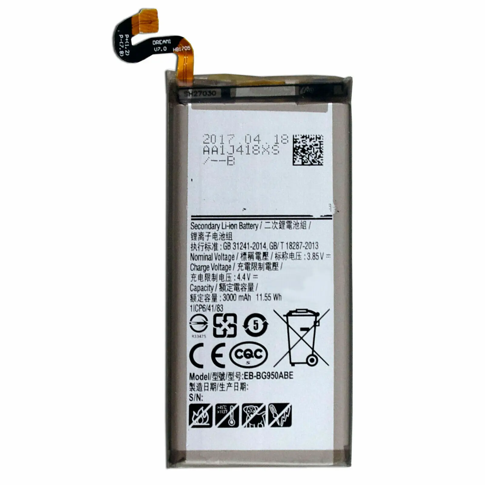 New For Samsung Galaxy S8 SM-G950 EB-BG950ABA G950U Battery Replacement 3000mAh