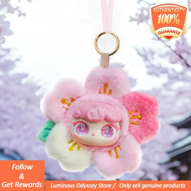 

Lucky Meow Flower Story Series слепая коробка кукла-моделирование цветов милый брелок для ключей коллекционные игрушки модный сокровище тайная коробка