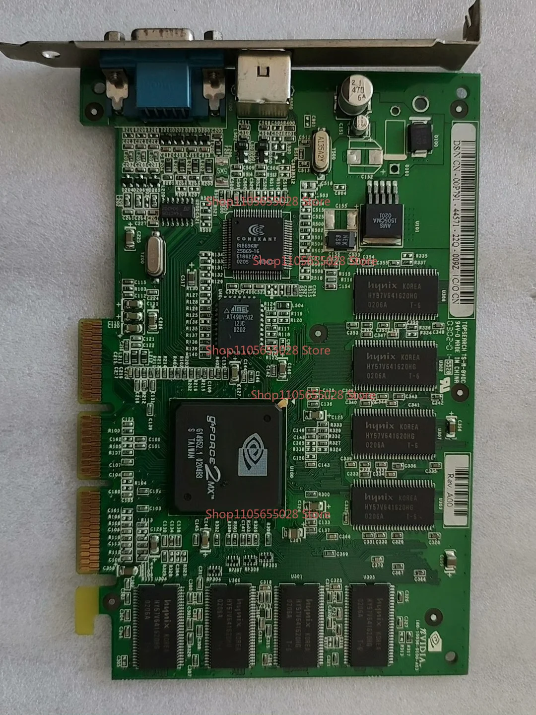 For NVIDIA GEFORCE2 MX/MX 400 64M