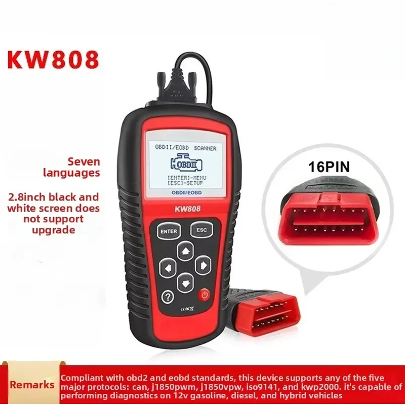 MS509 same KW808 car fault diagnosis instrument detection decoder scanner ELM327OBD2AL519