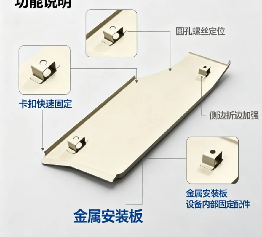 Compatible with Toyota forklift parts 7FB body accessory battery side panel L 51904-13131-71