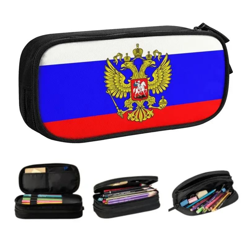 Custom Russian Flag Kawaii Pencil Cases Boys Gilrs Large Capacity Pencil Bag School Accessories