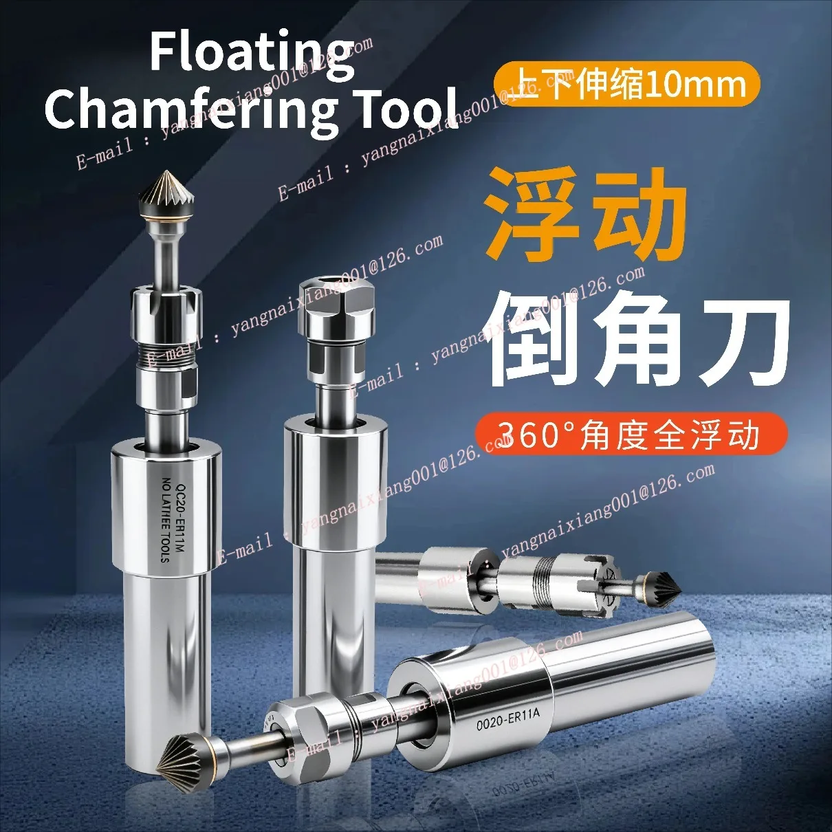 C12/16/20/25 360° Universal Telescopic Holder Flexible Deburring Artifact Trimming Toolholder Floating Chamfering Tool Holder