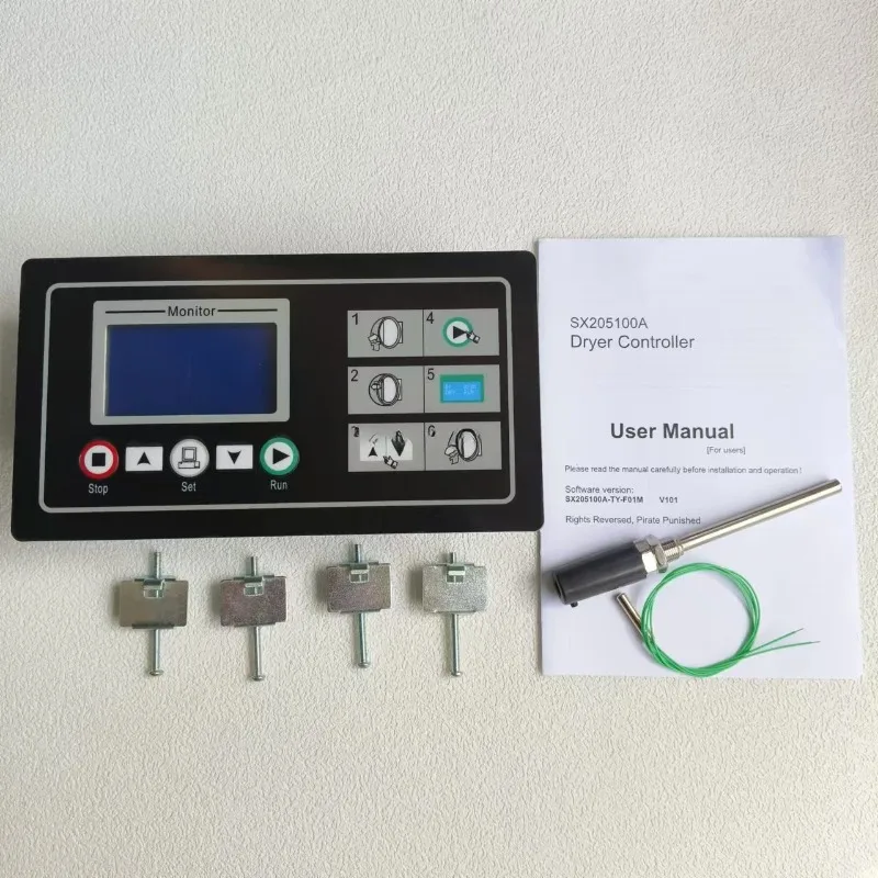 High quality SX205100A/GW205100A computer controller for commercial automatic dryers