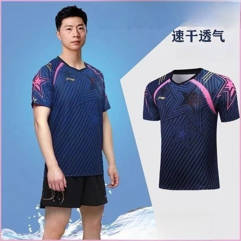 

Новая спортивная футболка для бадминтона и настольного тенниса 2026 года, лимитированная серия, с коротким рукавом, дышащая, влагоотводящая, для соревнований