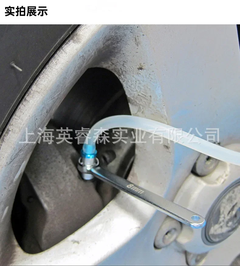 Durable Brake Cylinder Screw Oil Drain Socket Wrench Brake System Oil Drain Exhaust Wrench High Hardness Silicon Hose
