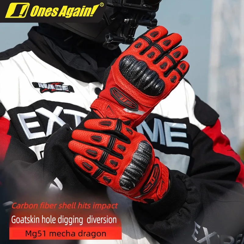 guanti-da-moto-con-guscio-in-fibra-di-carbonio-antiurto-traspiranti-estivi-per-uomo-e-donna-guanti-integrali-per-motocross