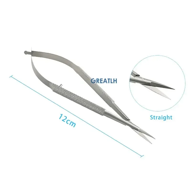 Variant: 12cm Straight