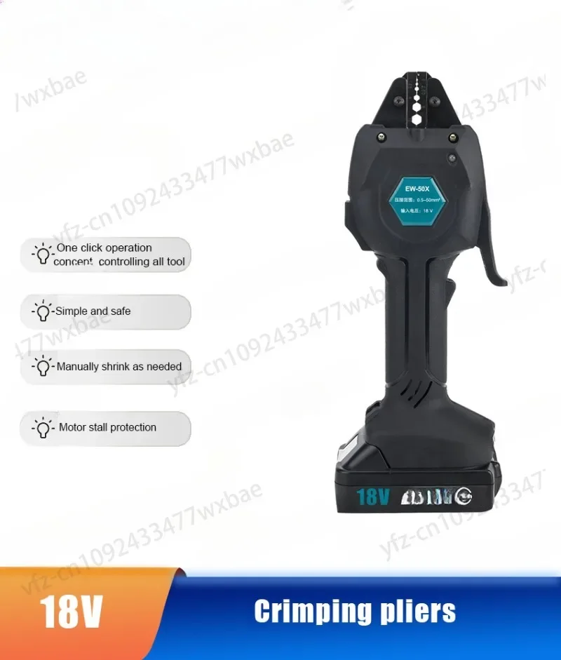 EW-50X Rechargeable Crimping Pliers Electric Photovoltaic Cold-press Terminal Pre-insulated Tubular Terminal Crimping Pliers