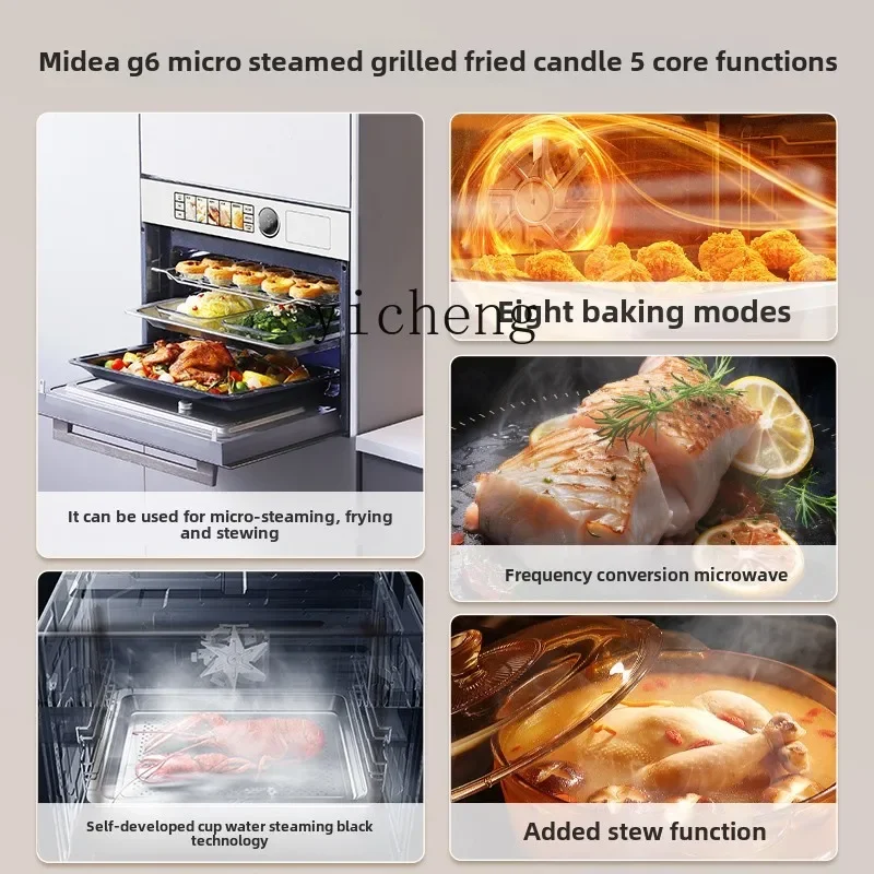 XL White Moonlight G6 Micro Steaming and Baking All-in-One Machine Embedded Household Oven Steamer