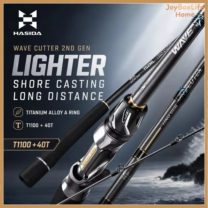 HASIDA Wave Cutter Gen2 Super Long Cast Lure Rod T1100 40T High Modulus Carbon Fiber Spinning Shore Casting For Seabass Pike Cul