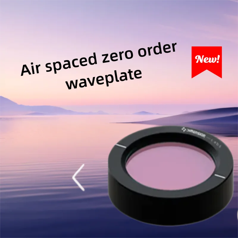 【Zero Order Air Spaced Waveplates】1/4 & 1/2 Waveplates Set, High Power, 390-560nm Multiple Wavelengths for Laser