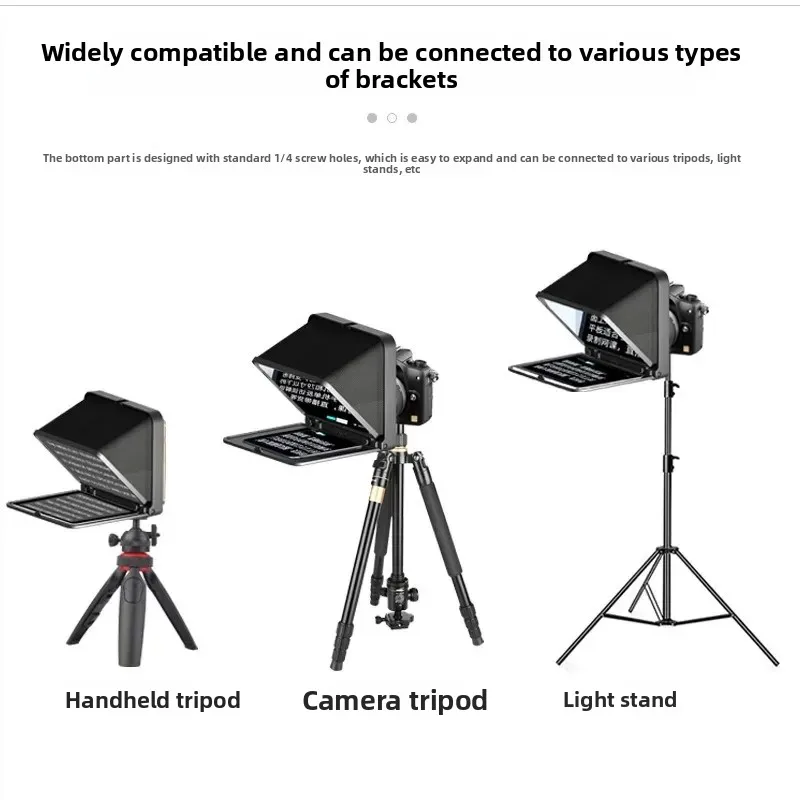 TC7 teleprompter SLR micro-single mobile phone, tablet teleprompter, interview teleprompter