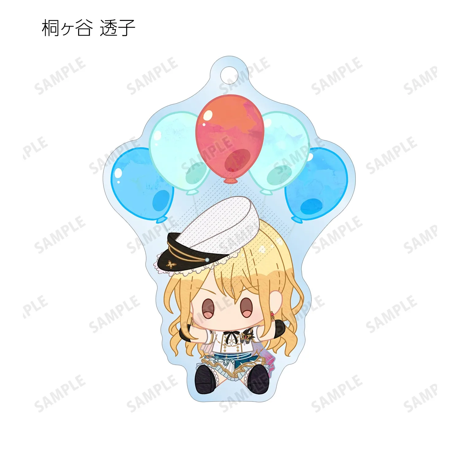 Game Kurata Mashiro Hiromachi Nanami Tsukushi Kirigaya Keychain Doll Anime Acrylic Keyring Pendant for Gift