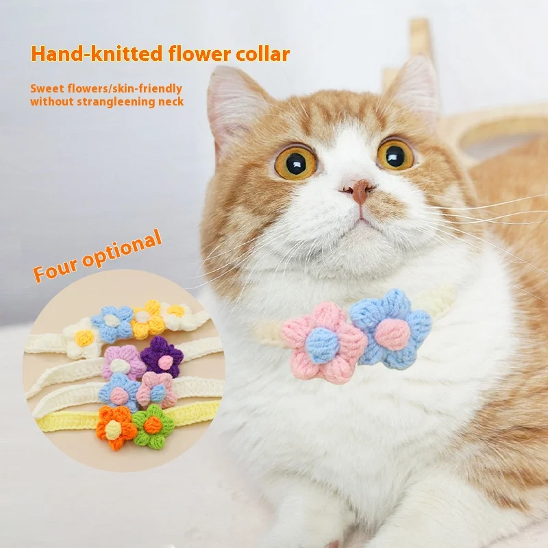 طوق الحيوانات الأليفة المنسوج يدويًا على شكل زهرة - وشاح محبوك قابل للتعديل للقطط والكلاب، إكسسوار عصري ولطيف #1