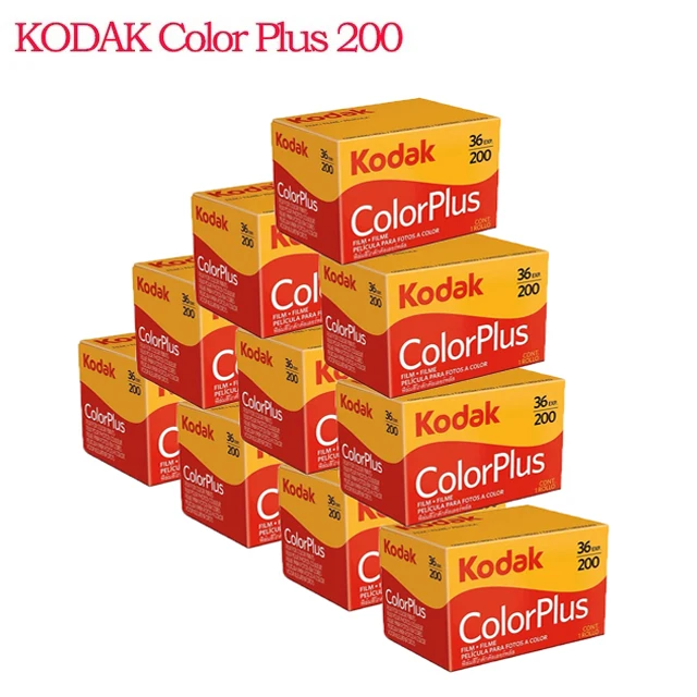 KODAK Film Photo Paper ColorPlus 200 36 Exposure35mm New Films 1/2/3/5/10 Rolls of Kodak Photo Paper Tried for M35 / H35 Camera