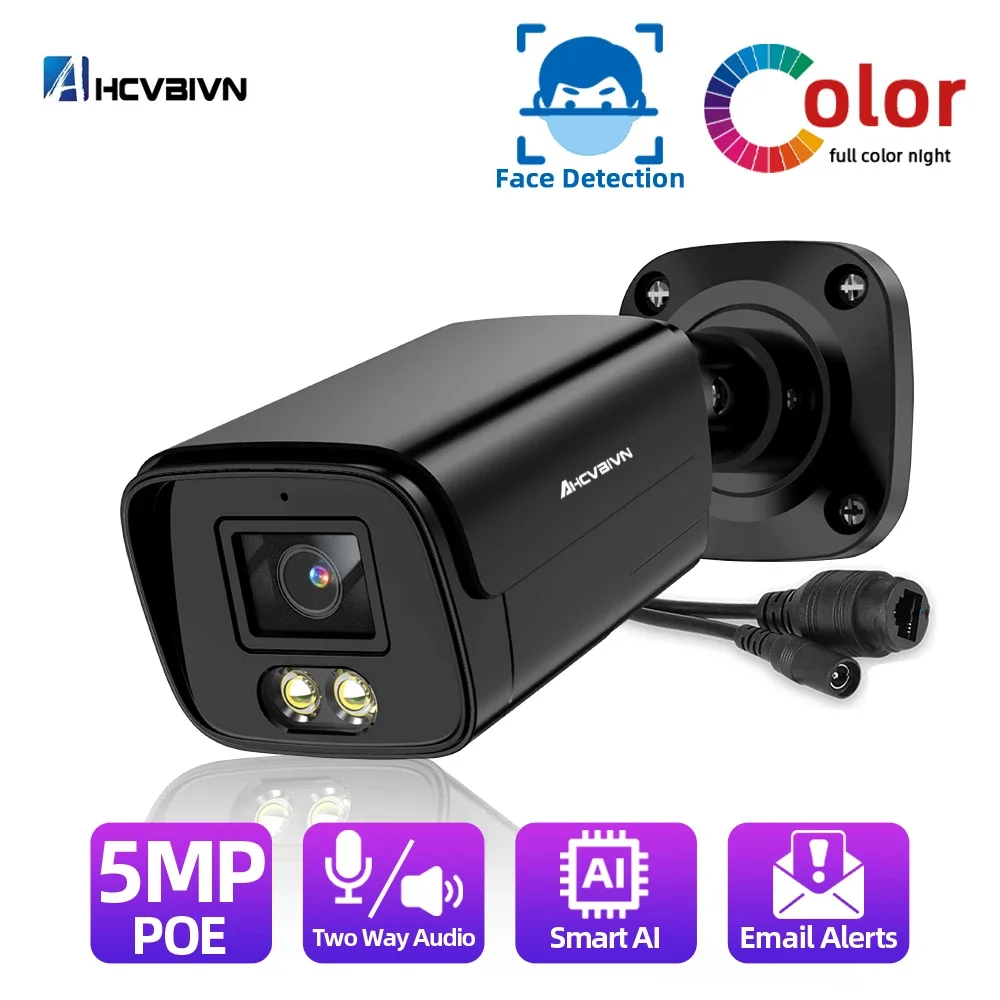 H.265 5MP HD กล้องนิรภัย IP PoE กล้องการมองเห็นได้ในเวลากลางคืนสีกลางแจ้งสองทางสำหรับระบบ NVR