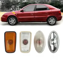 Apply to Citroen ZX C-ELYSEE Xsara Picasso Fender lamp Leaf plate edge lamp Side turn signal lamp Cornering light