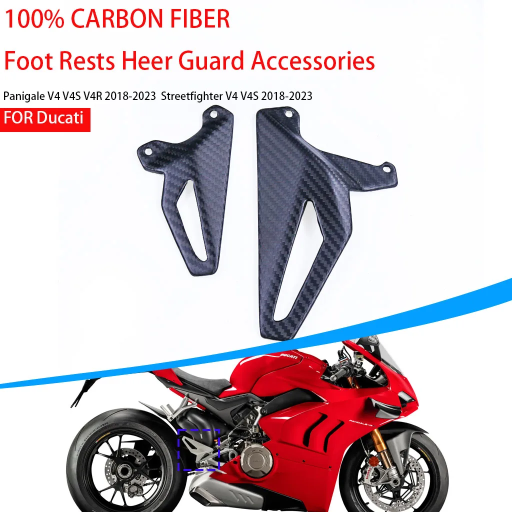 

Motorcycle Rear pedal For Ducati Streetfighter Panigale V4/V4S/V4R 2018-2023 100% Carbon Fiber Foot Rests Heer Guard Accessories