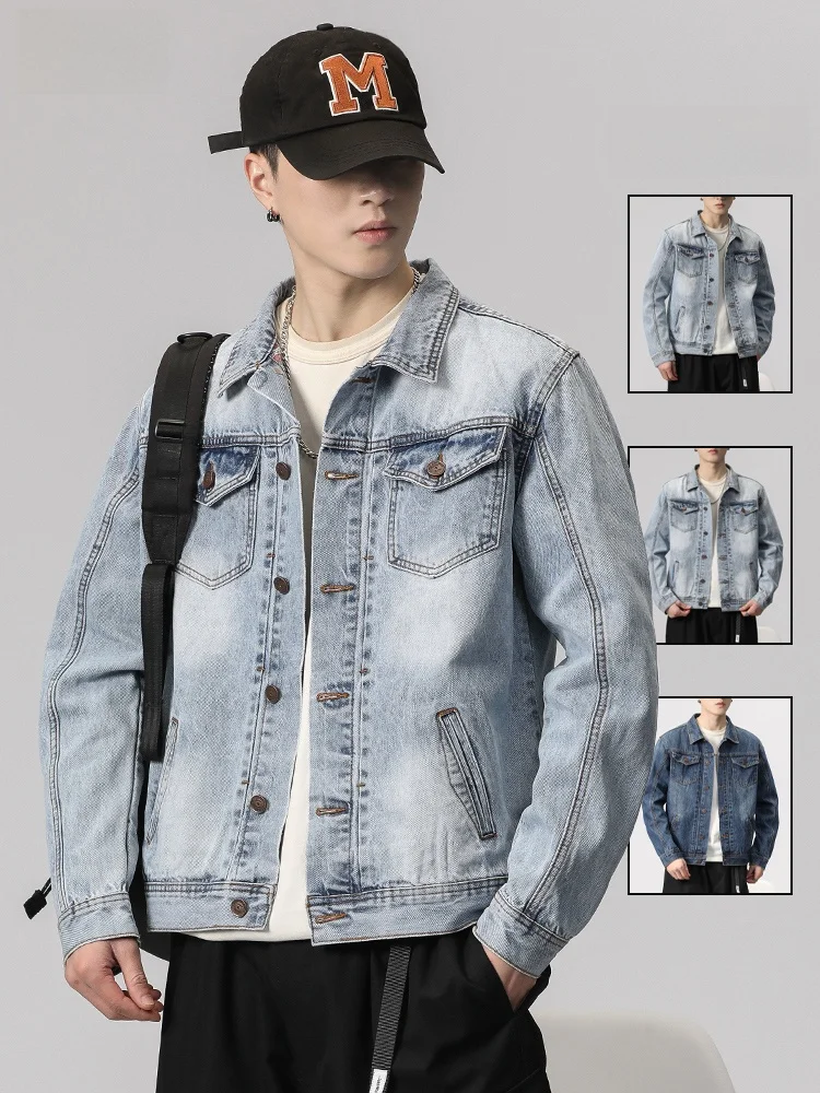 

Модная свободная мужская джинсовая куртка в корейском стиле, осенняя новинка, верхняя одежда из смесового хлопка и полиэстера для молодежи