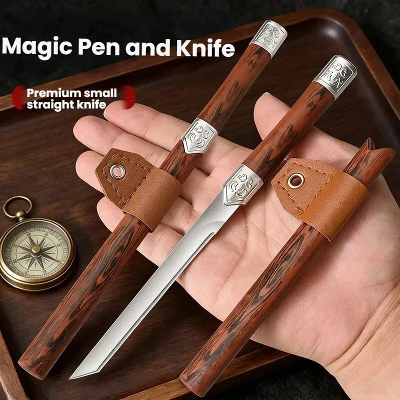 Fruit Knife Household Sharp Stainless Steel Small Straight Knife, Boutique High-grade Portable Magic Pen Hand Meat Knife