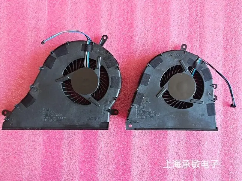 

Original for HP Z VR Backpack G2 OMEN X P1000 COOLING FAN R+L A-Pair