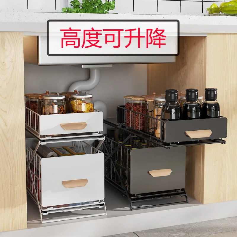 Collapsible Kitchen Sink Storage Rack Multi-Functional Condiment Rack Metal Countertop Push And Pull Debris Storage Rack