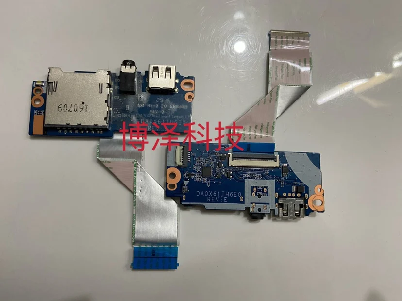 New for HP 430 G3 USB Board Sound Card Board DA0X61TH6E0