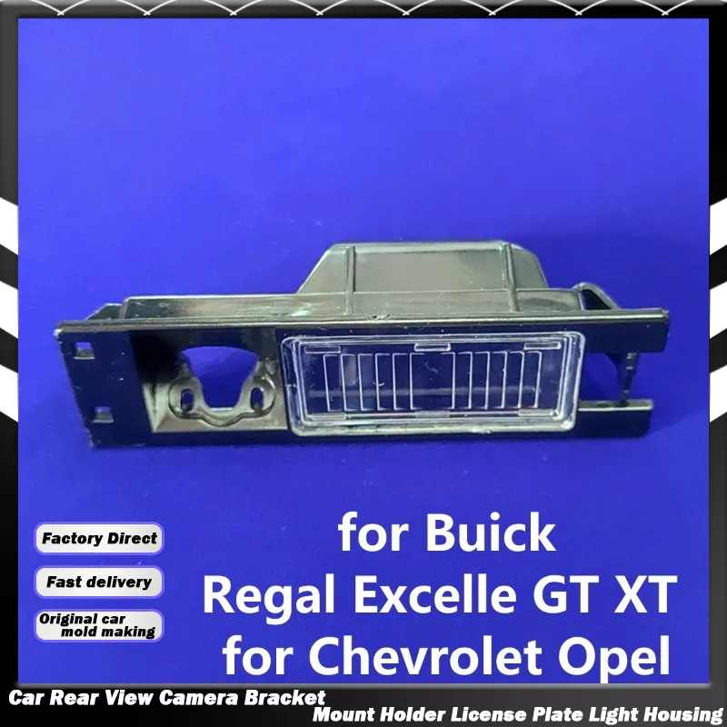 Car License Plate Light Housing Rear View Camera Bracket for Buick Regal Excelle GT XT for Chevrolet Opel Astra for Fiat