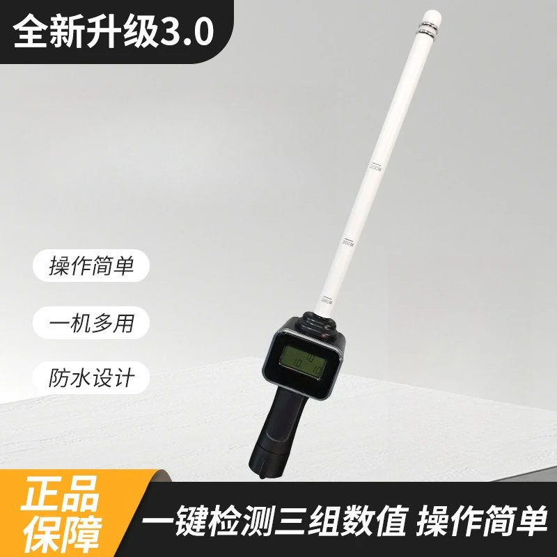 Breeding instruments, ovulation analyzers, pre-pregnancy detection equipment