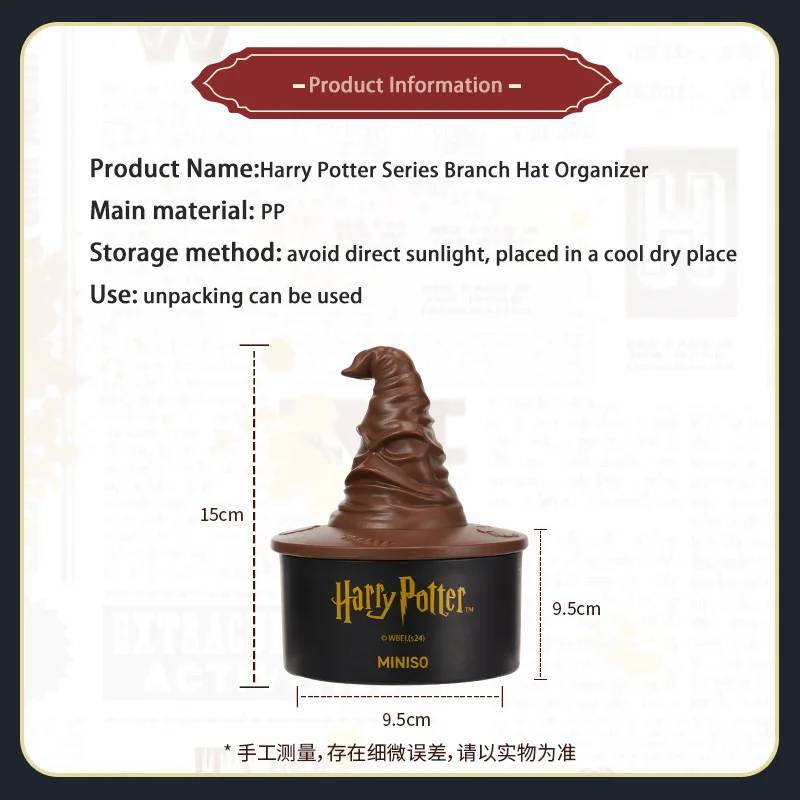 MINISO Harry Potter Series Branch Hat Crucible Organizer Convenient Desktop Organizer Storage