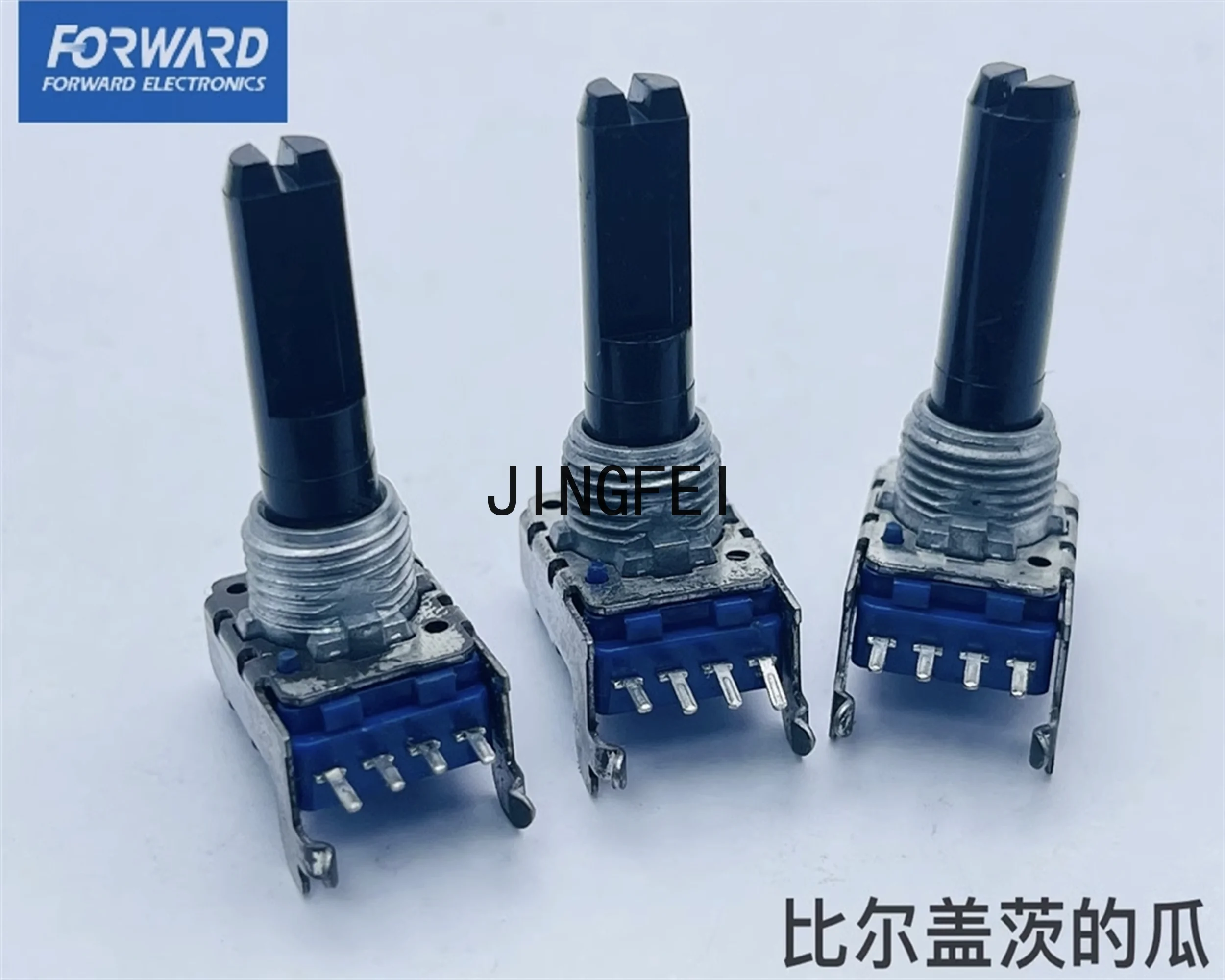 3 PCS Fuhua RK11 electronic organ sound volume adjustment rotary potentiometer with center positioning W10K shaft length 22