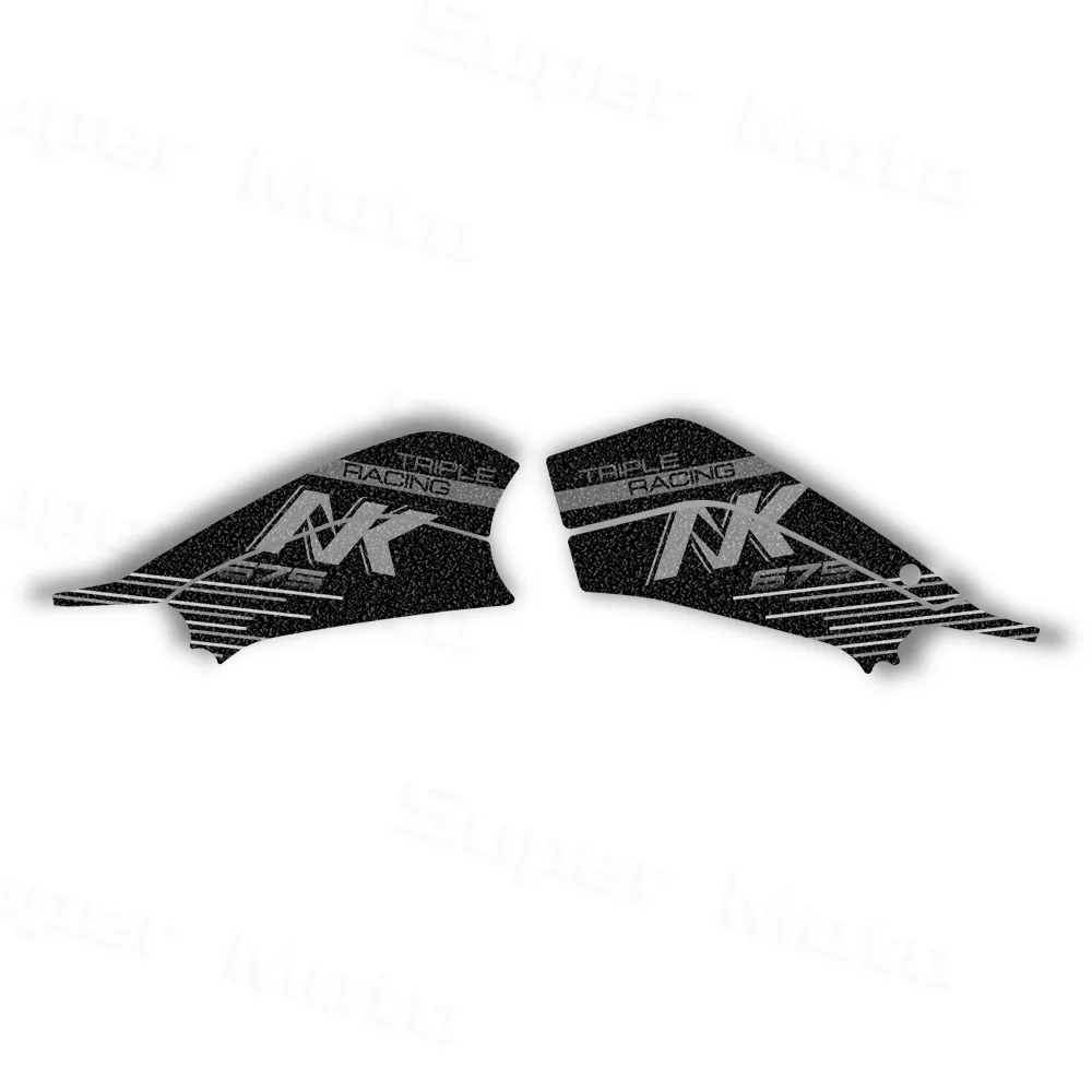 Für 675 NK 675 SR-R SR 675 NK 675 SR-R Umbau Motorrad-Rennschwingarm-Aufkleber Rotierende Welle Wasserdichter Matter Aufkleber