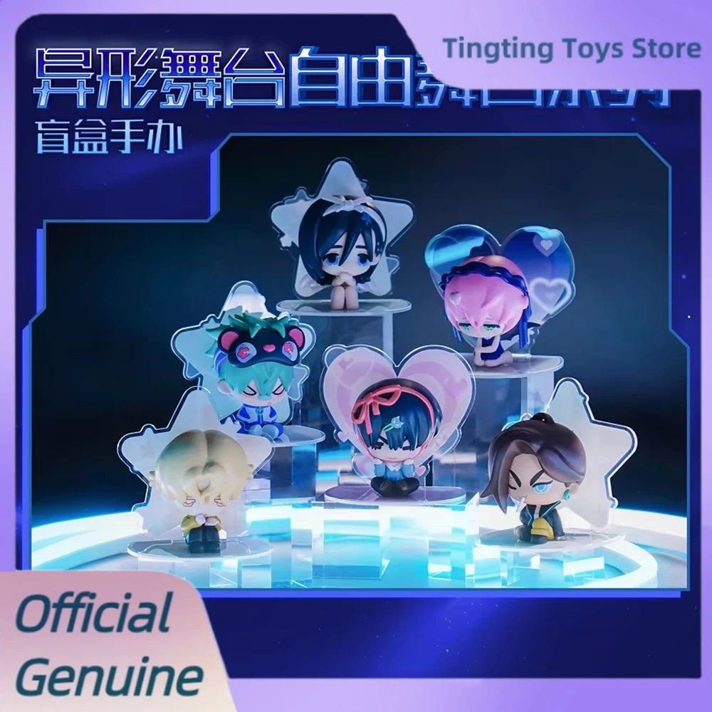 

Genuine Alien Stage Free Stage Series Blind Box Cute Mizi Sua Till Ivan Luka Hyuna Figure Mystery Box Collect Model Toys Gift