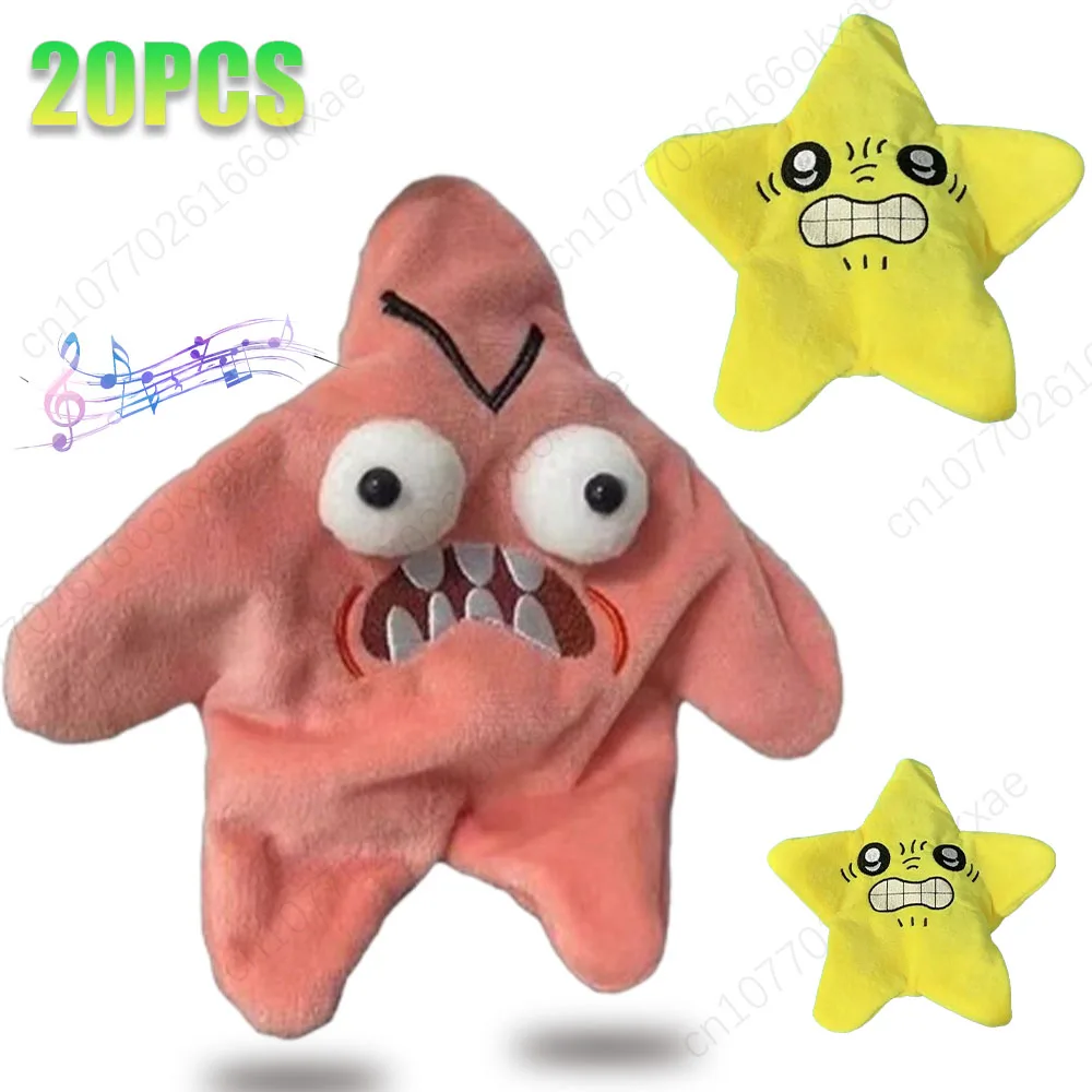 1-20PCS Angry Starfish Pendant Dancing Bag Charm USB Rechargeable Dancing Fun Toy Keychain Car Key Pendant Strange Plush Toys