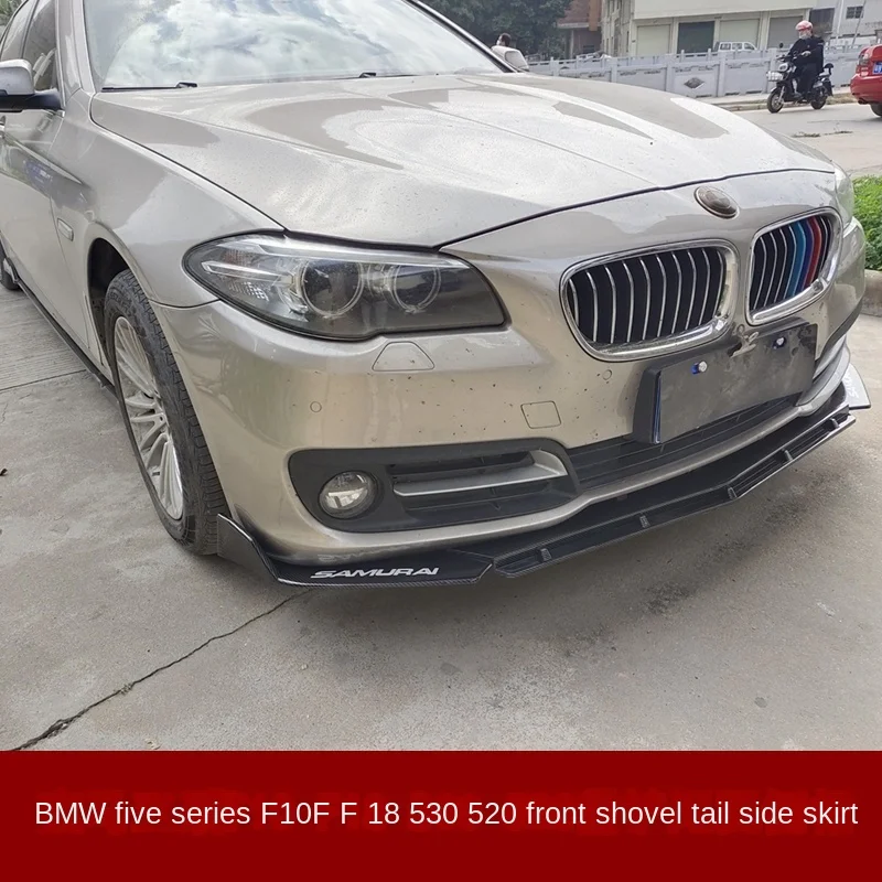 

Suitable for BMW 5 Series F10 F18 530 520 Track Edition front shovel side skirt tail size surround modification