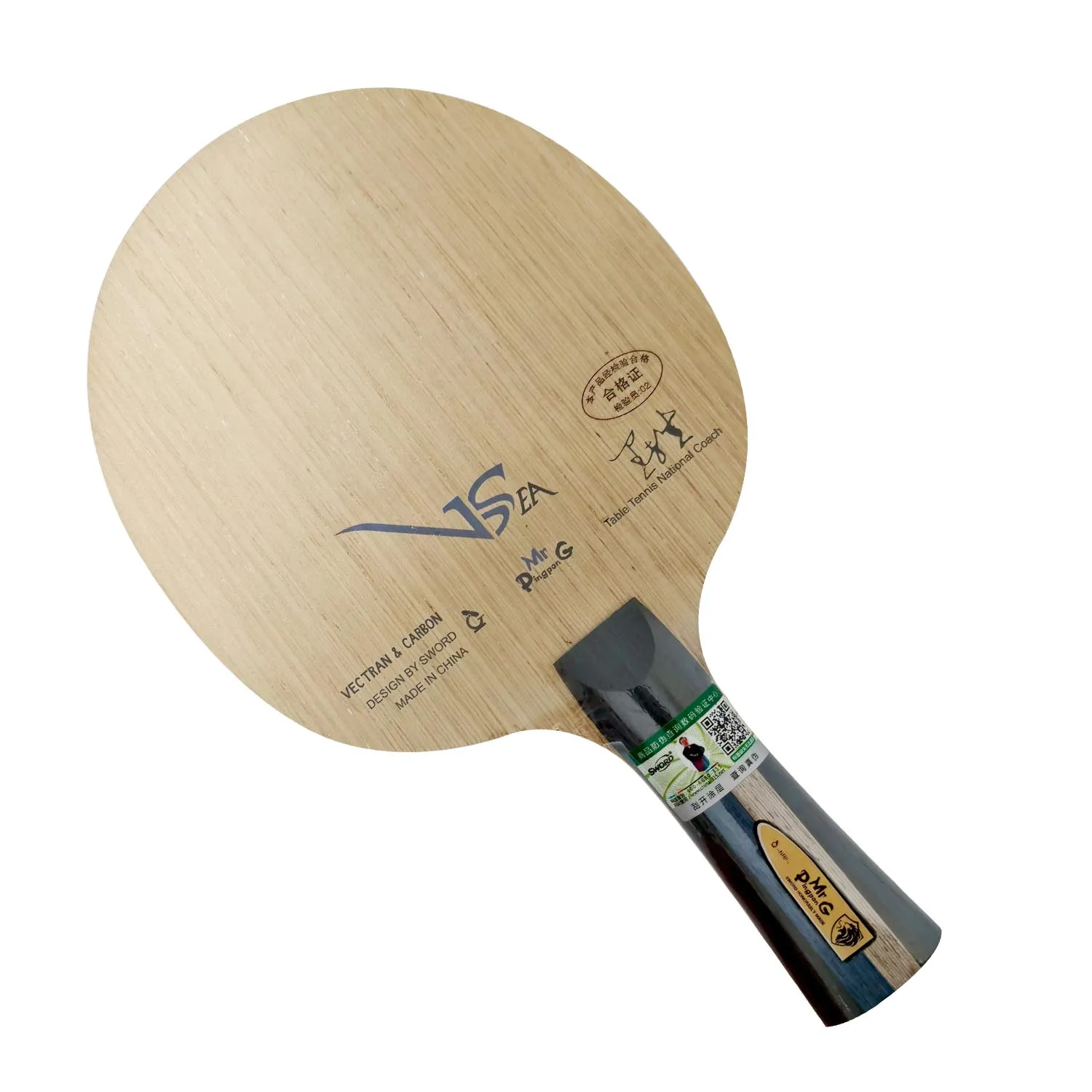 

New Original Sword VSEA Table Tennis Blade Professional Ping Pong Carbon Bat Paddle for Table Tenis Rackets