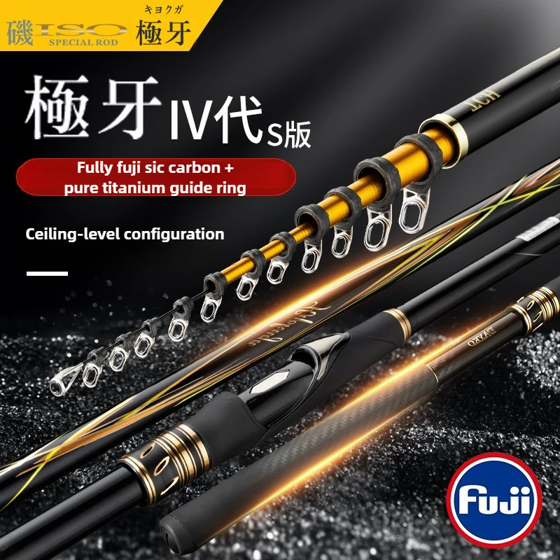 Zhao Ri-40T Carbon Ultra Light Ultra Soft Saltwater Iso Fishing Rod Fuji Titanium Guides New Reel Seat Big Game Professional 5m