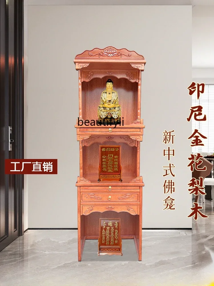 

Шкаф Будды в китайском стиле Cy, трехслойный алтарь Гуаньинь, предков, шкаф Бога богатства, пол, основной стол, Свяжитесь Будды