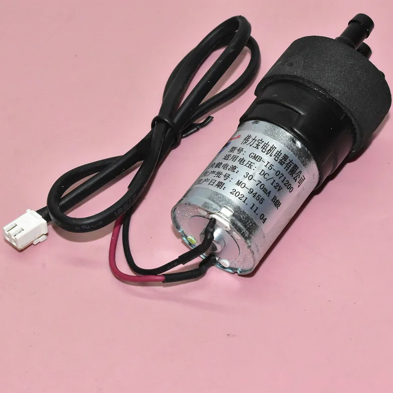 370 water bottle/water dispenser self-priming pump GMB-I5-071200 diaphragm pump 12V