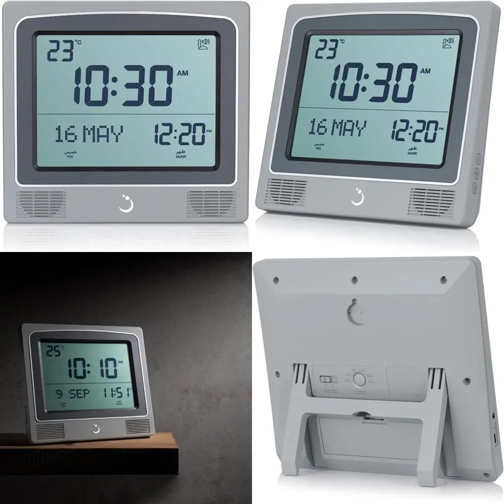 

AlfaJR Square Wall and Table Islamic Azan Prayer Timer CW-15