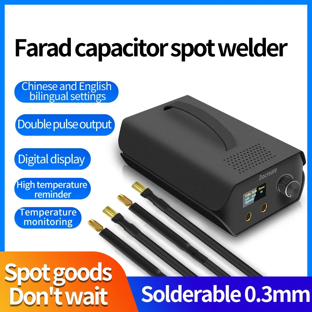 Spot Welder Farad Capacitor with LCD Screen 120 Gears Adjustable Spot Welding Machine for DIY 18650 Battery Soldering Tools